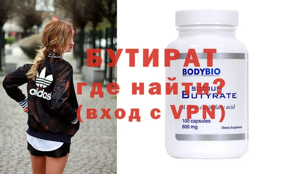 метадон Алзамай