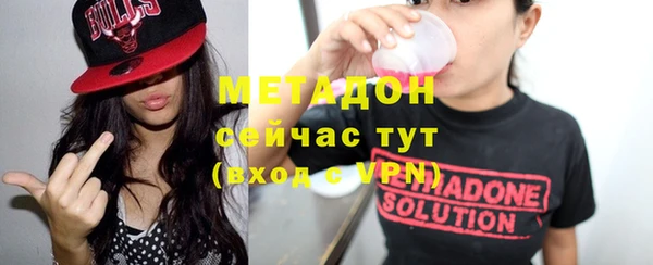 гидропоника Алексеевка