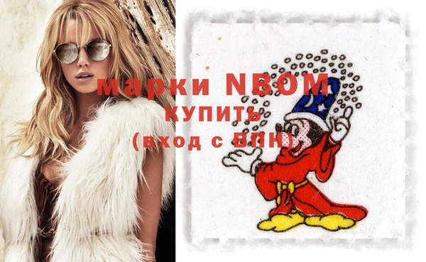 гидропоника Алексеевка