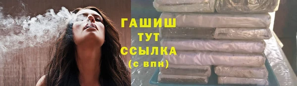 метадон Алзамай