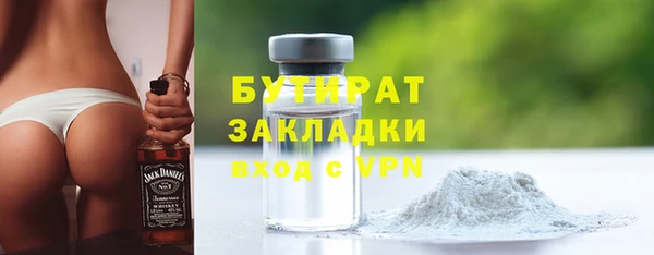 гидропоника Алексеевка