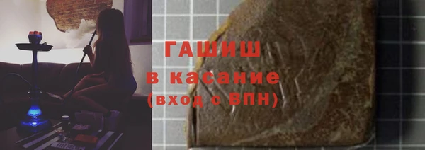дживик Приозерск