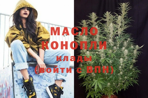 метадон Алзамай