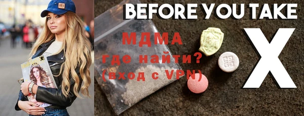 соль курить ск Алексин