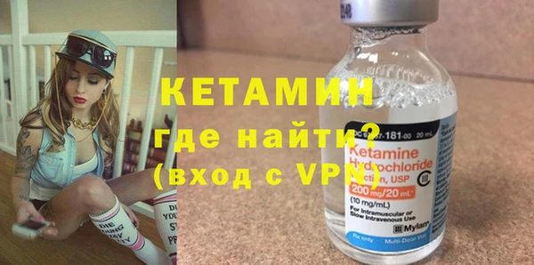 дживик Приозерск