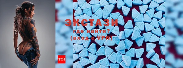 метадон Алзамай