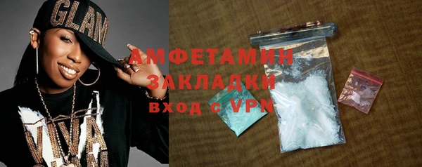 метадон Алзамай
