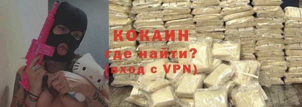 соль курить ск Алексин