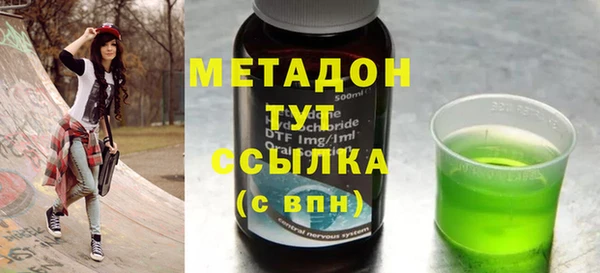 гидропоника Алексеевка